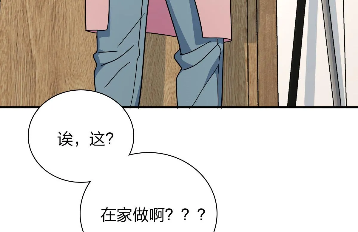 57 第38页