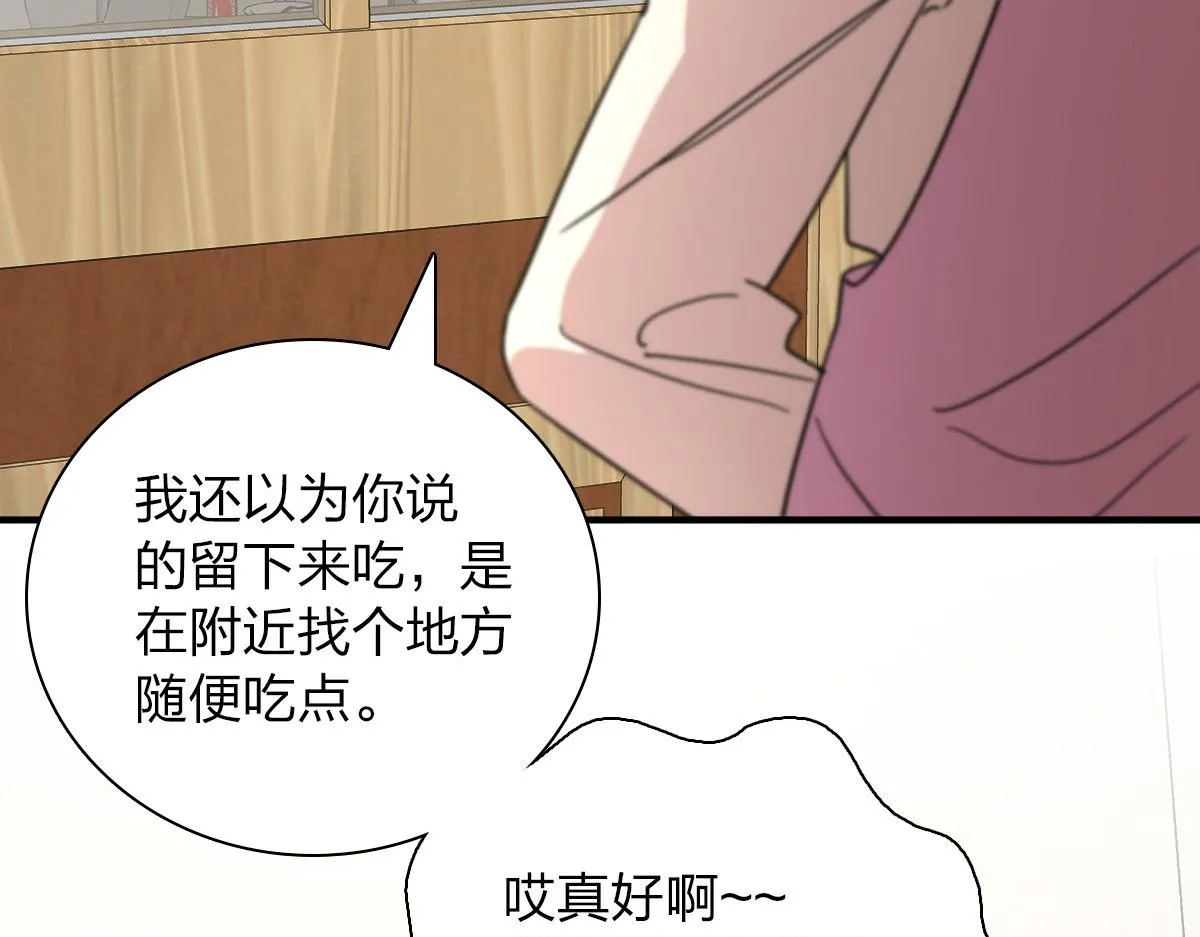 57 第40页