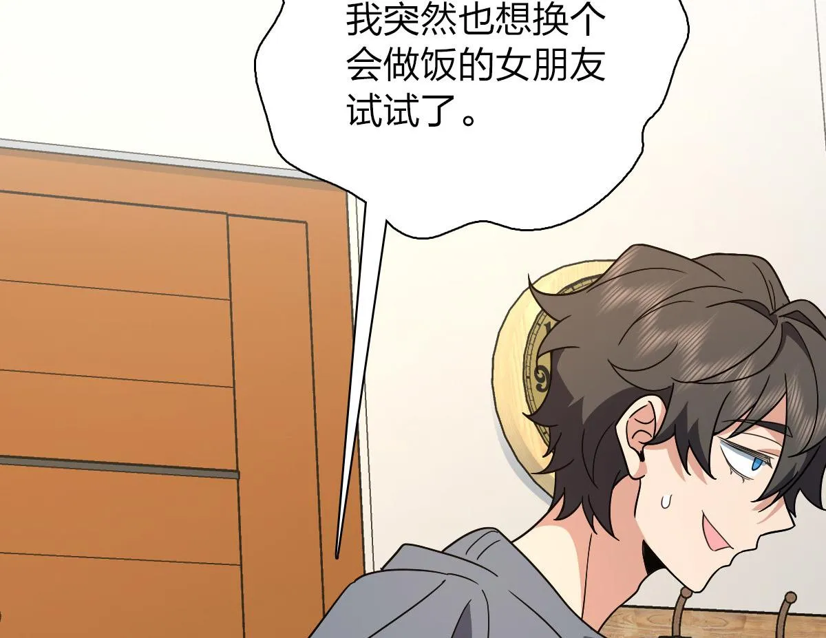 57 第41页