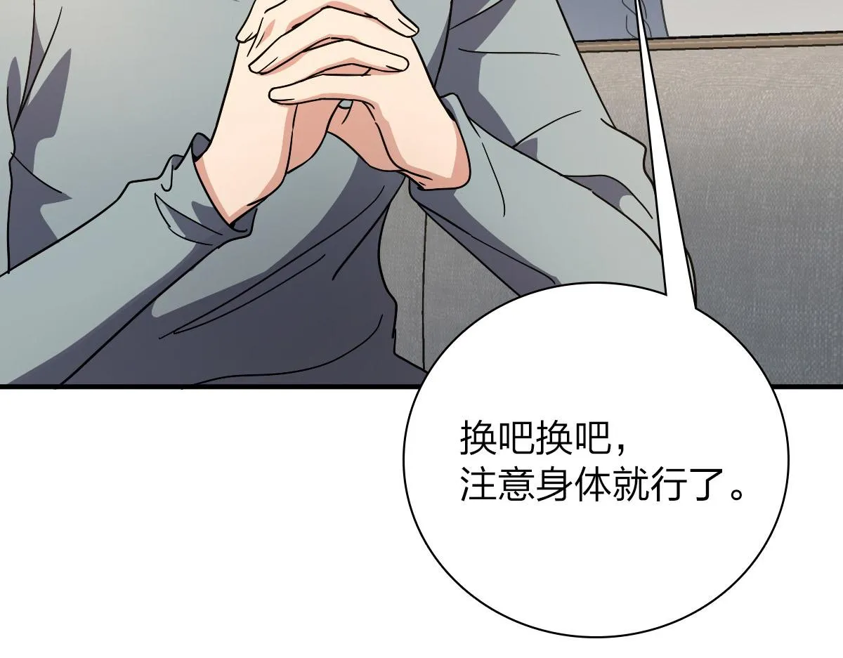 57 第43页