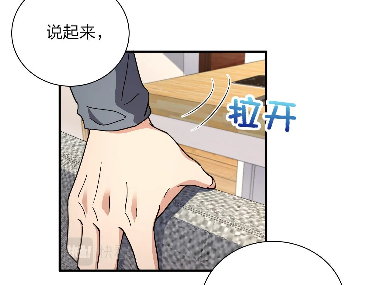 57 第45页
