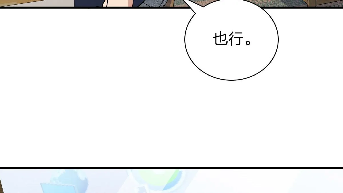 57 第50页