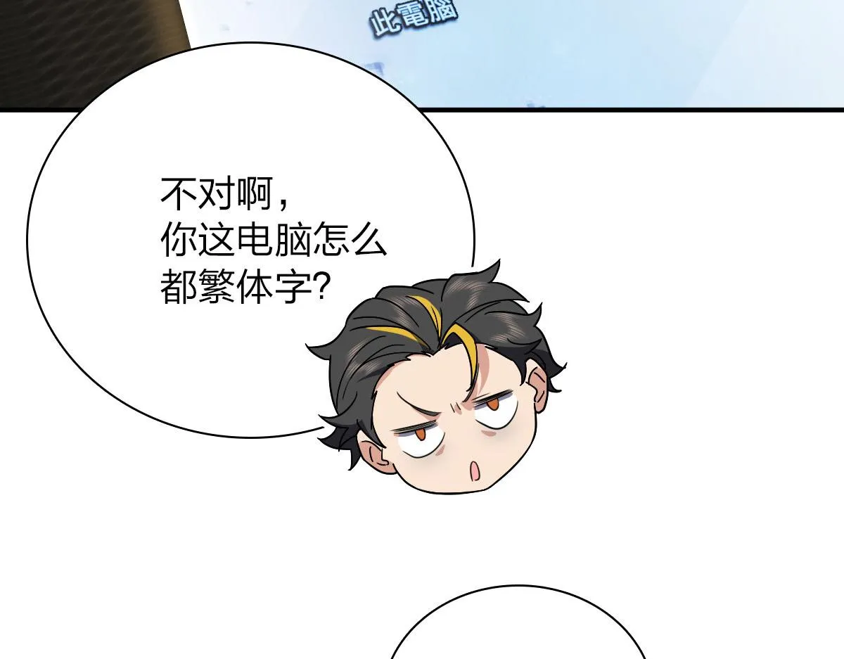 57 第52页