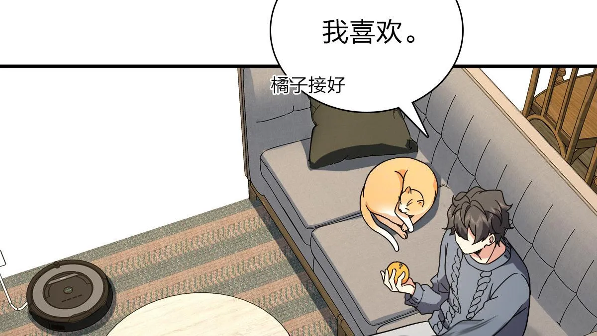 57 第53页