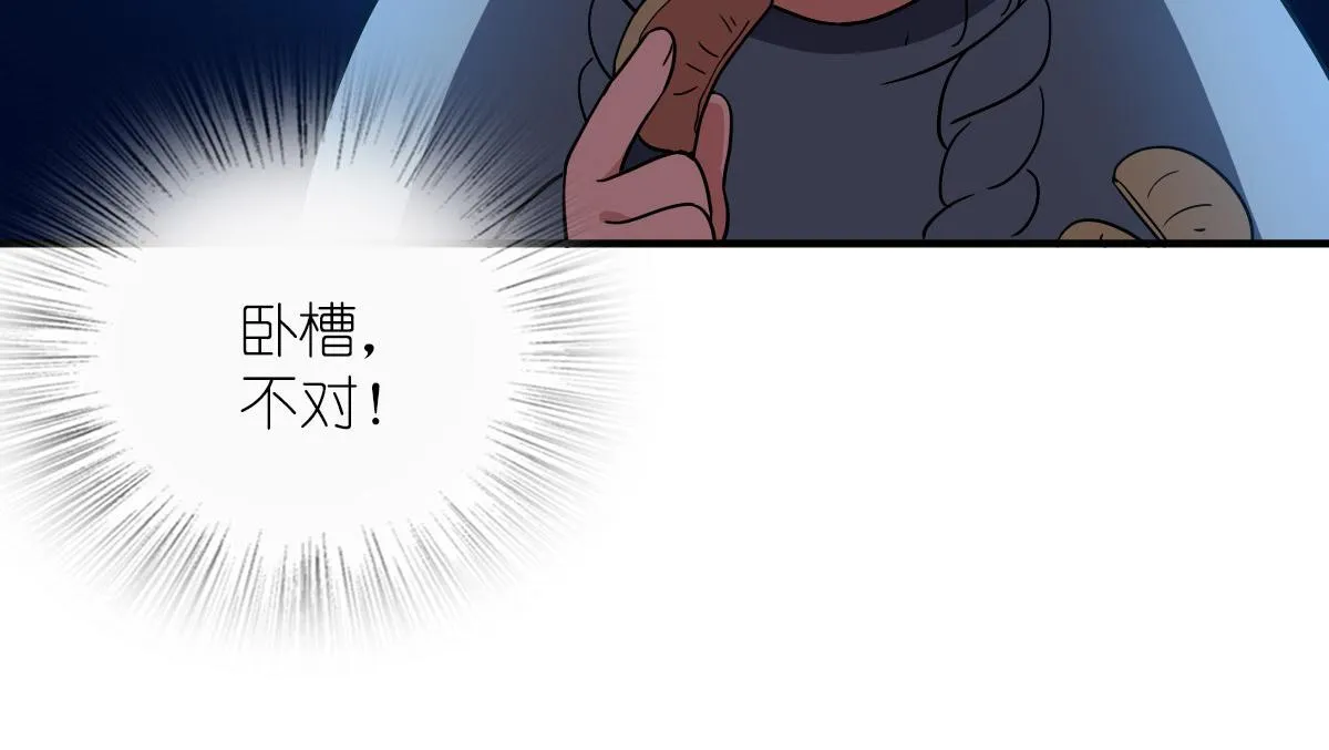 57 第62页