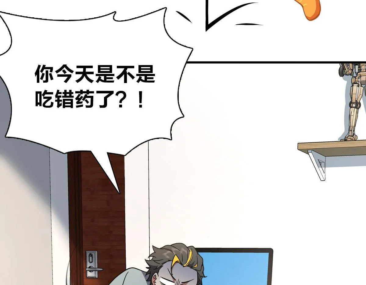 57 第66页