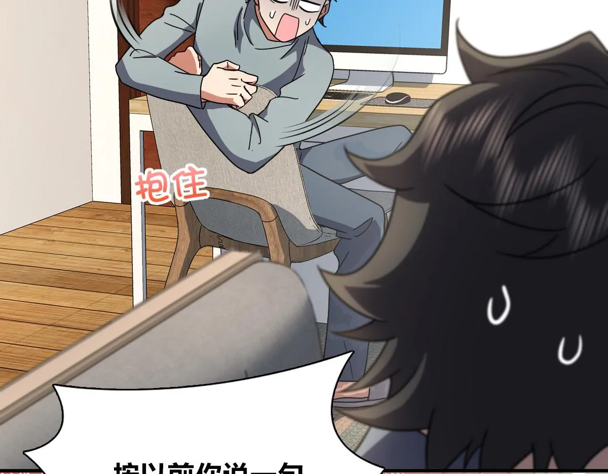 57 第67页