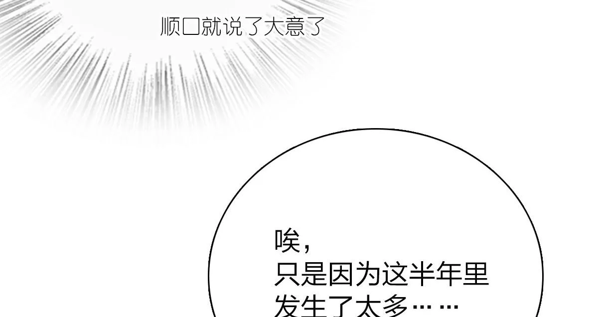 57 第74页