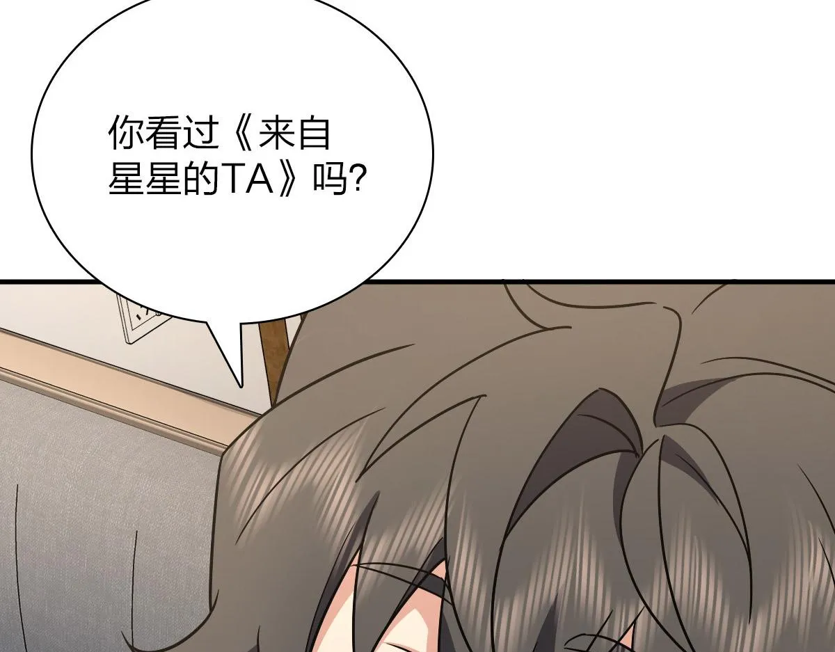 57 第81页