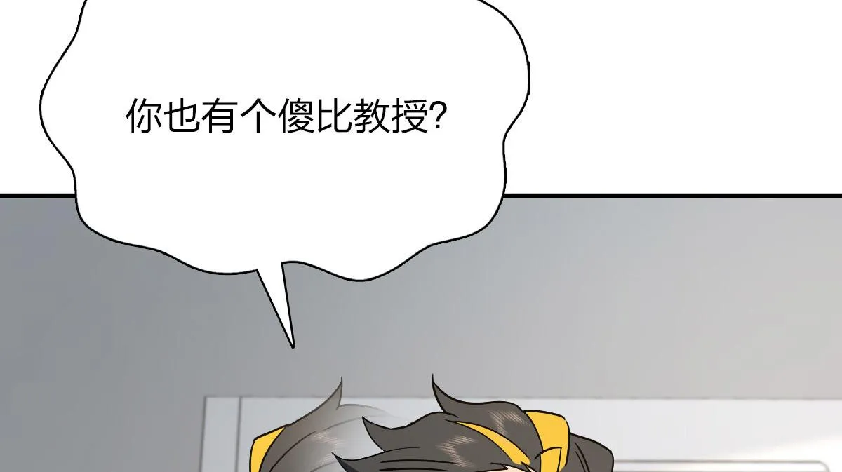 57 第86页