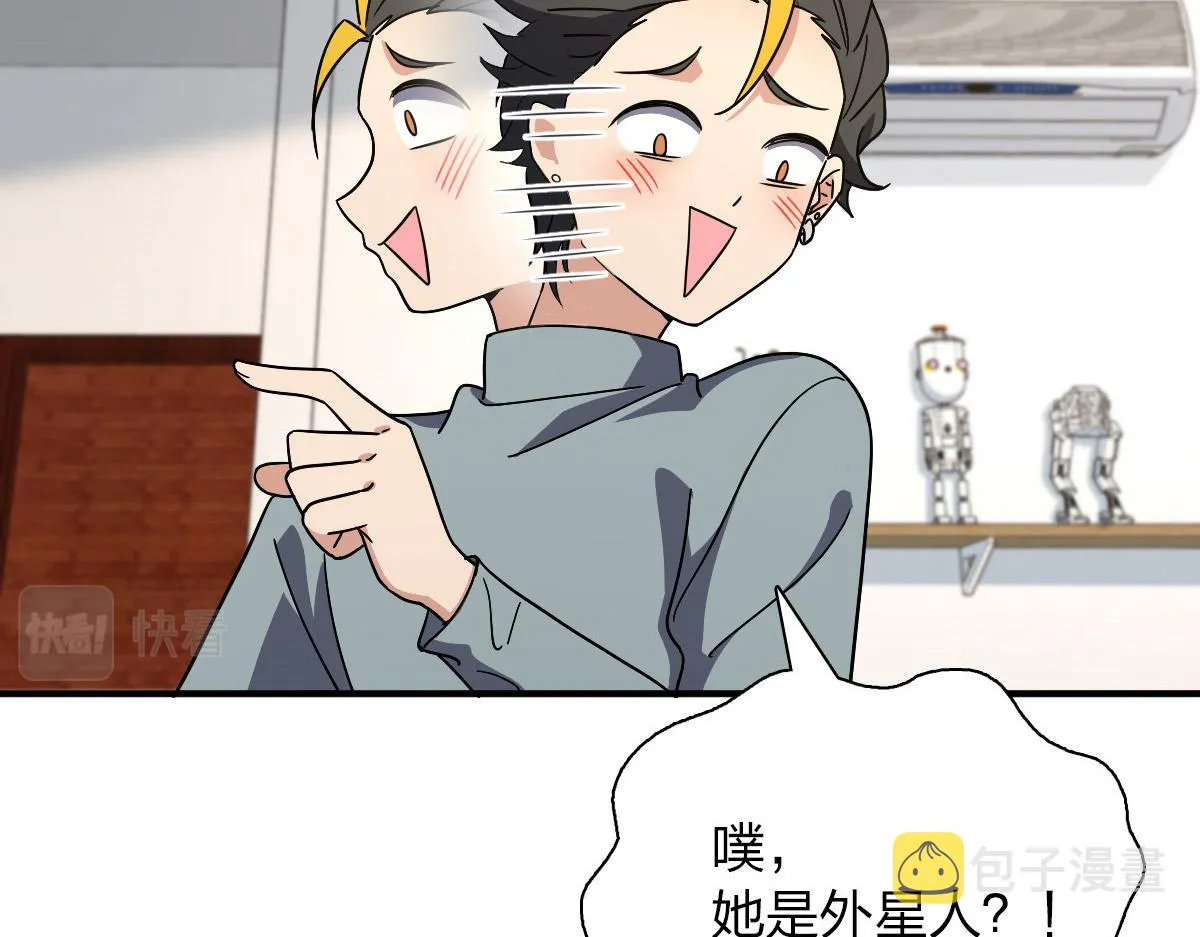 57 第87页