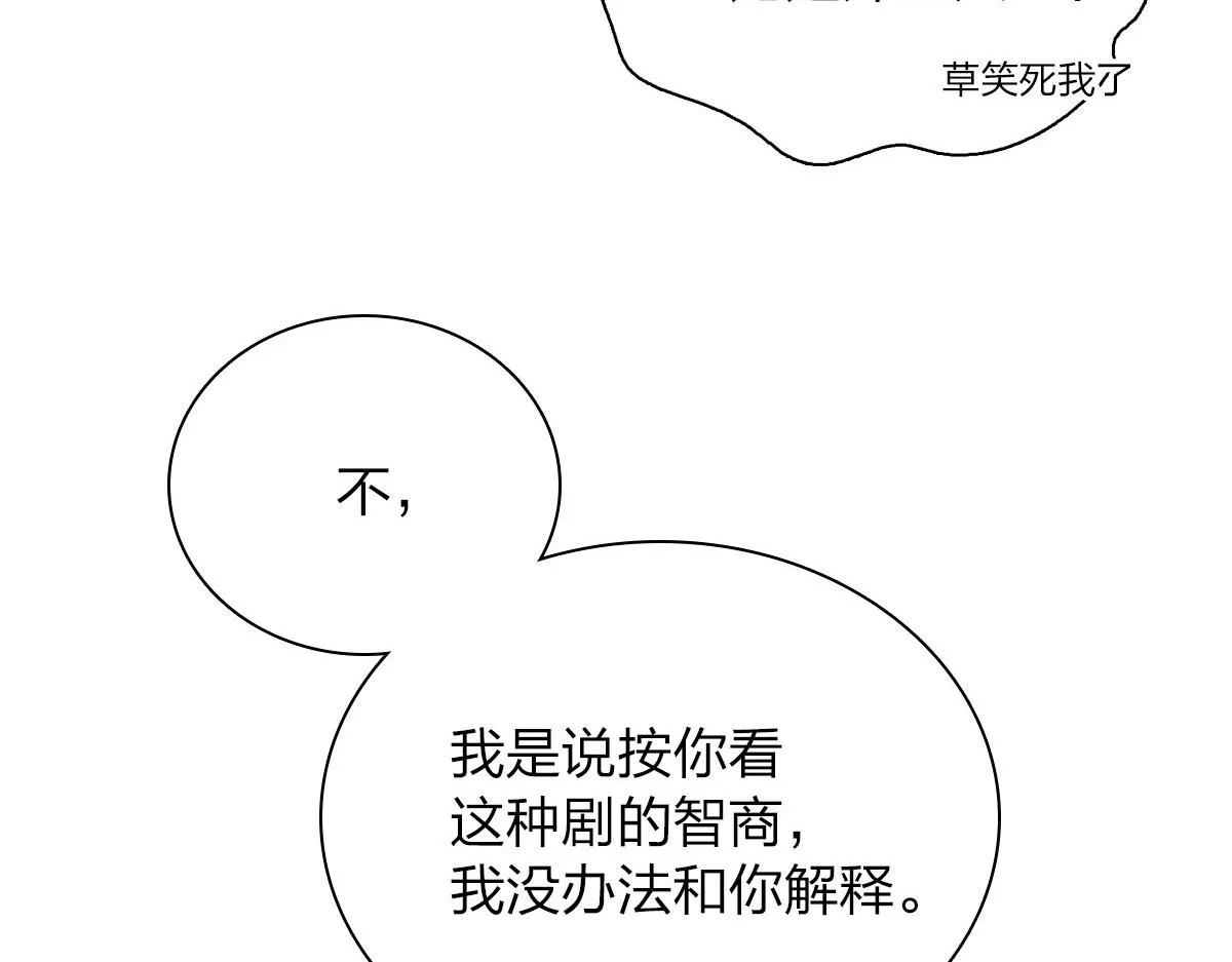 57 第88页