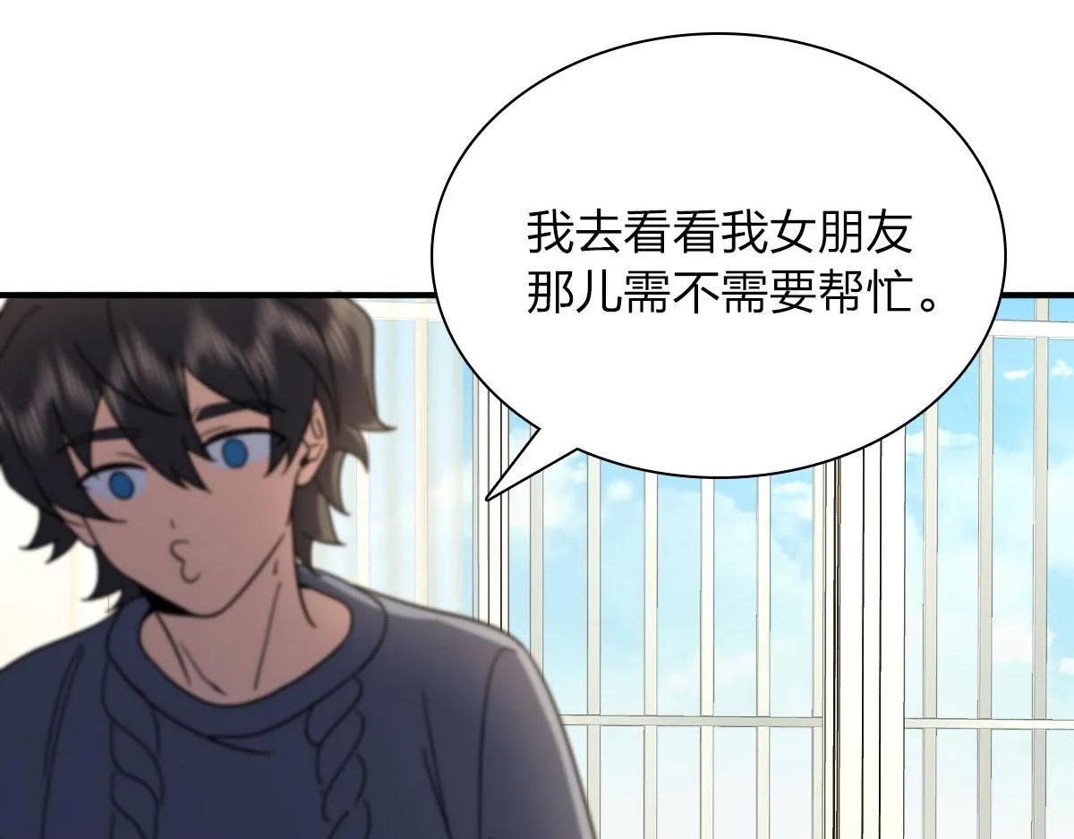 57 第93页