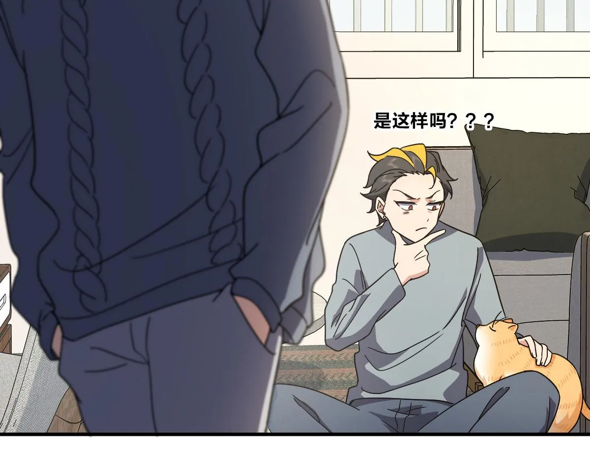 57 第94页