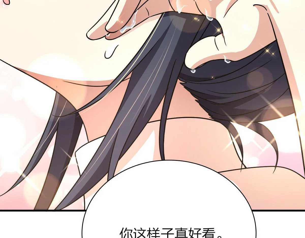 57 第103页