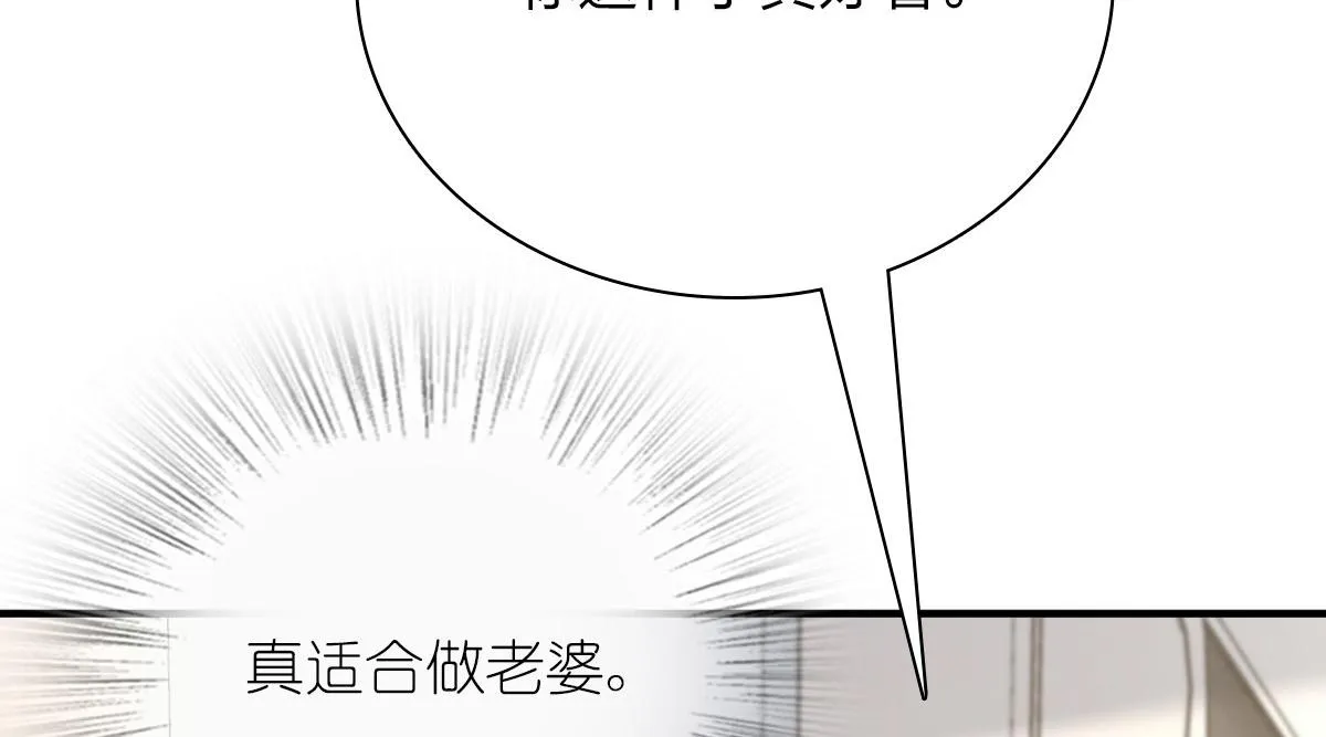 57 第104页