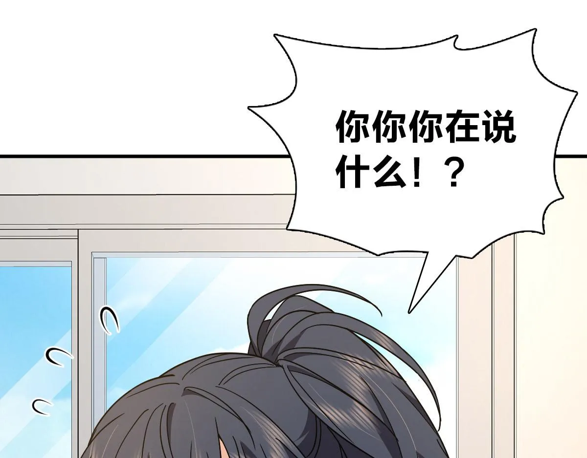 57 第108页