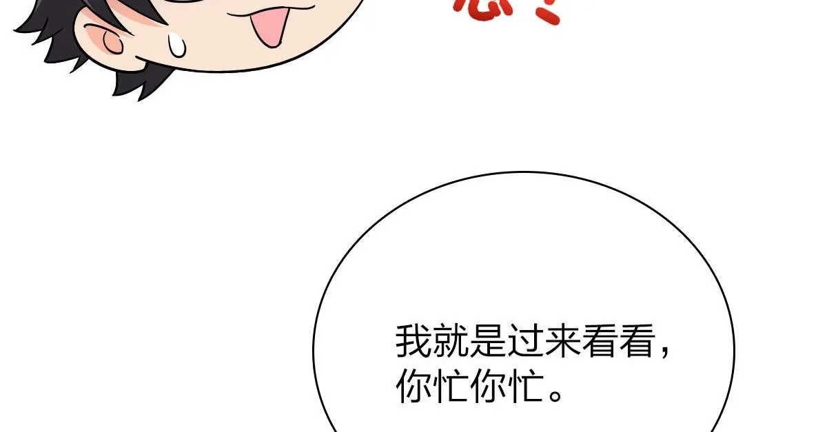 57 第113页