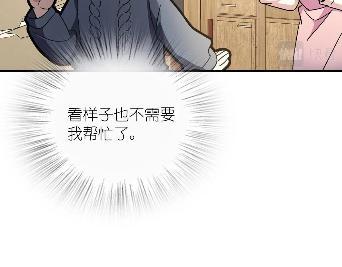 57 第115页