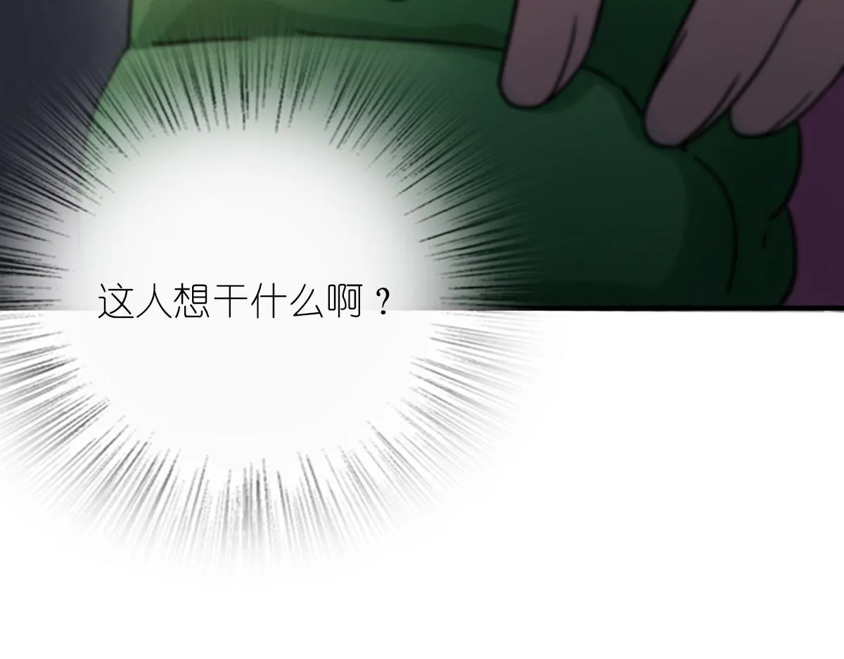 57 第121页