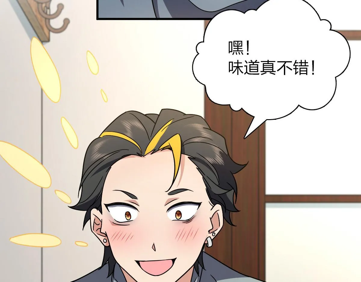 57 第127页