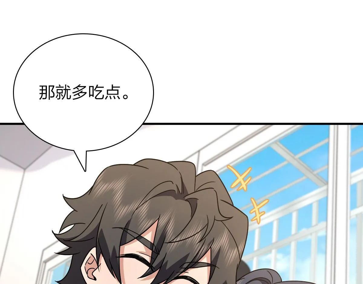 57 第130页