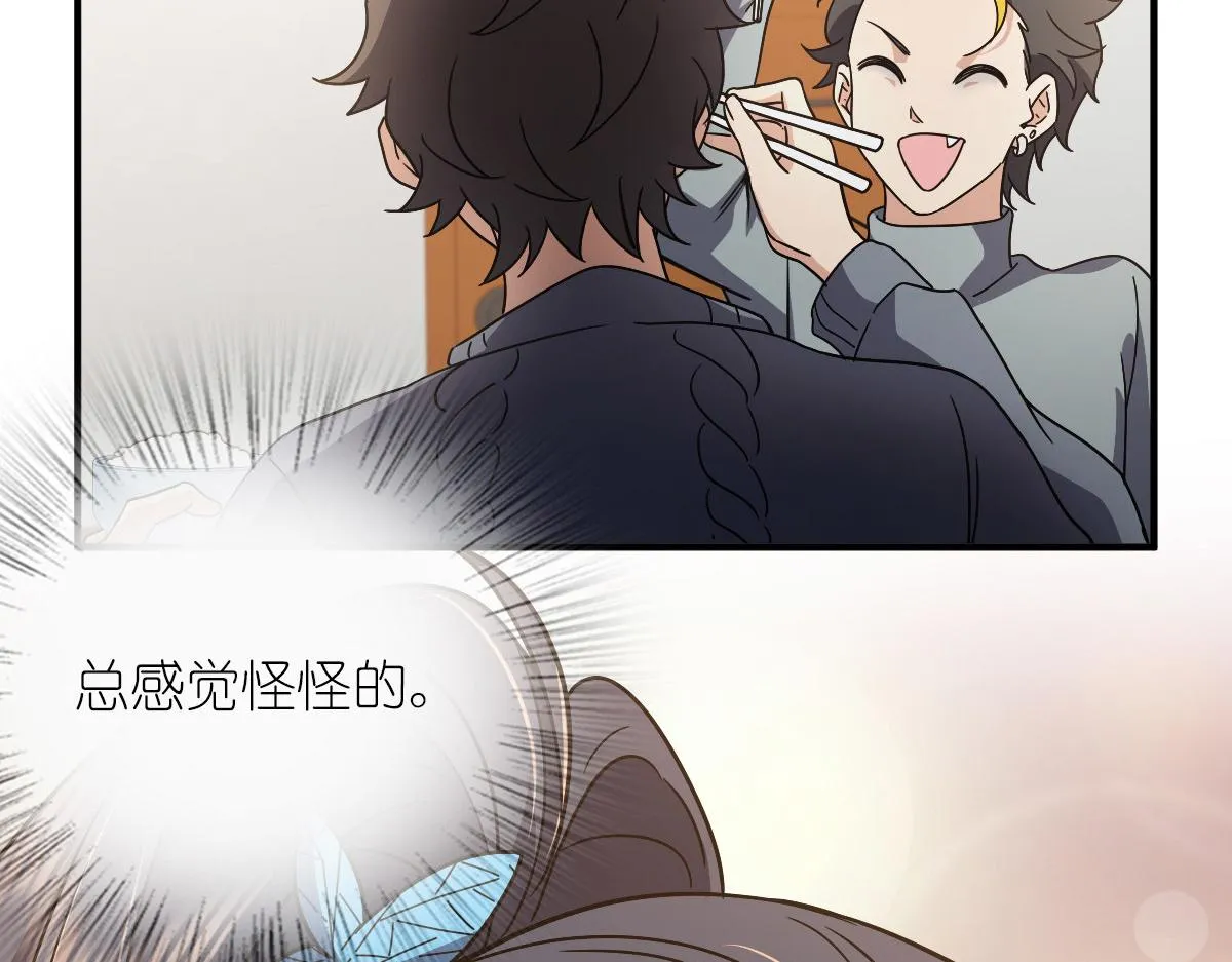 57 第133页