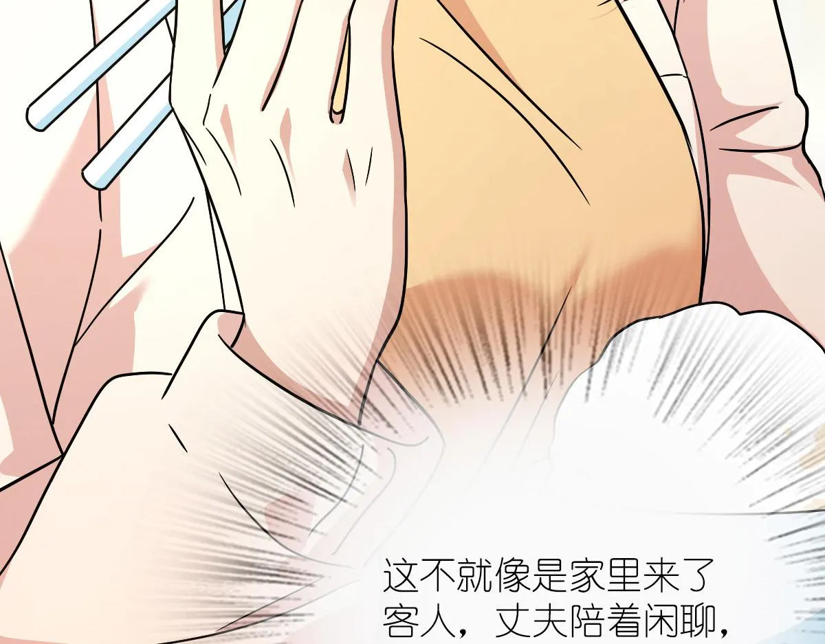 57 第136页