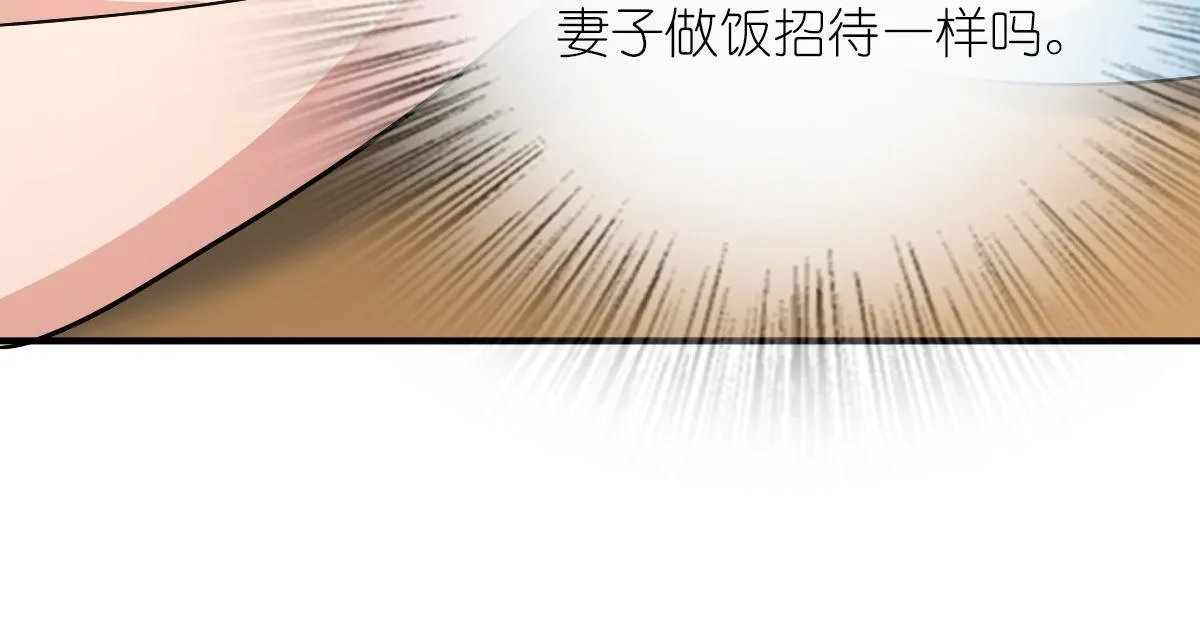 57 第137页