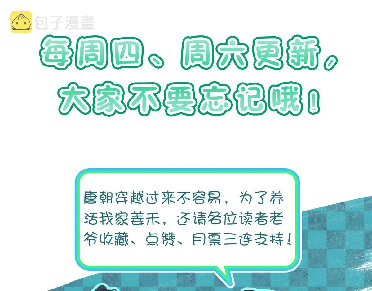 57 第141页