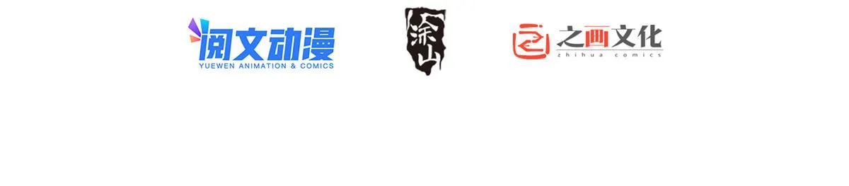 58 第2页