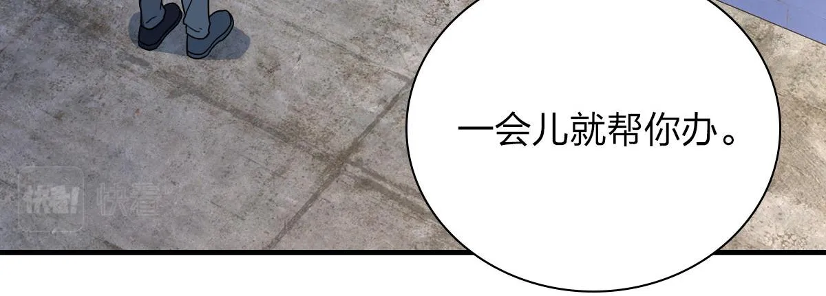 58 第5页