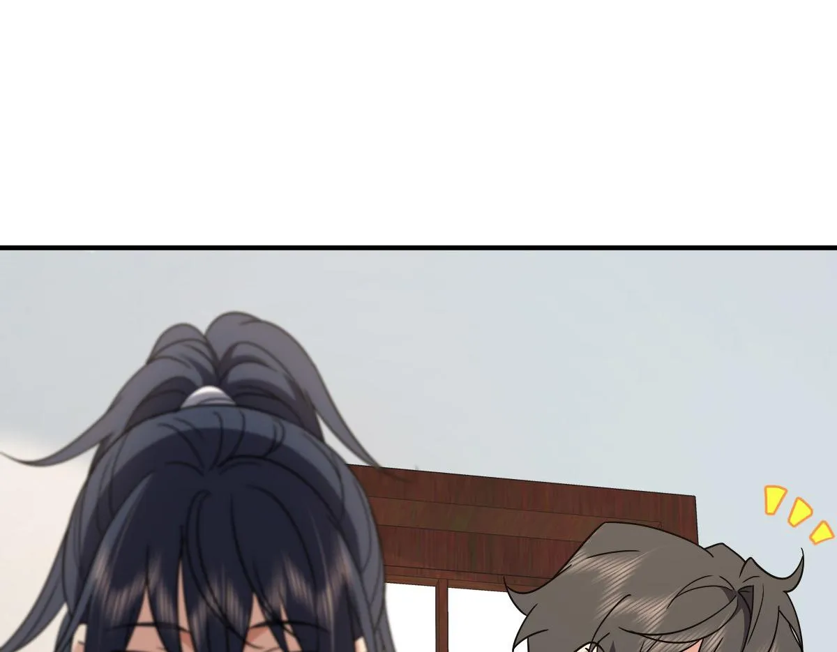 58 第7页