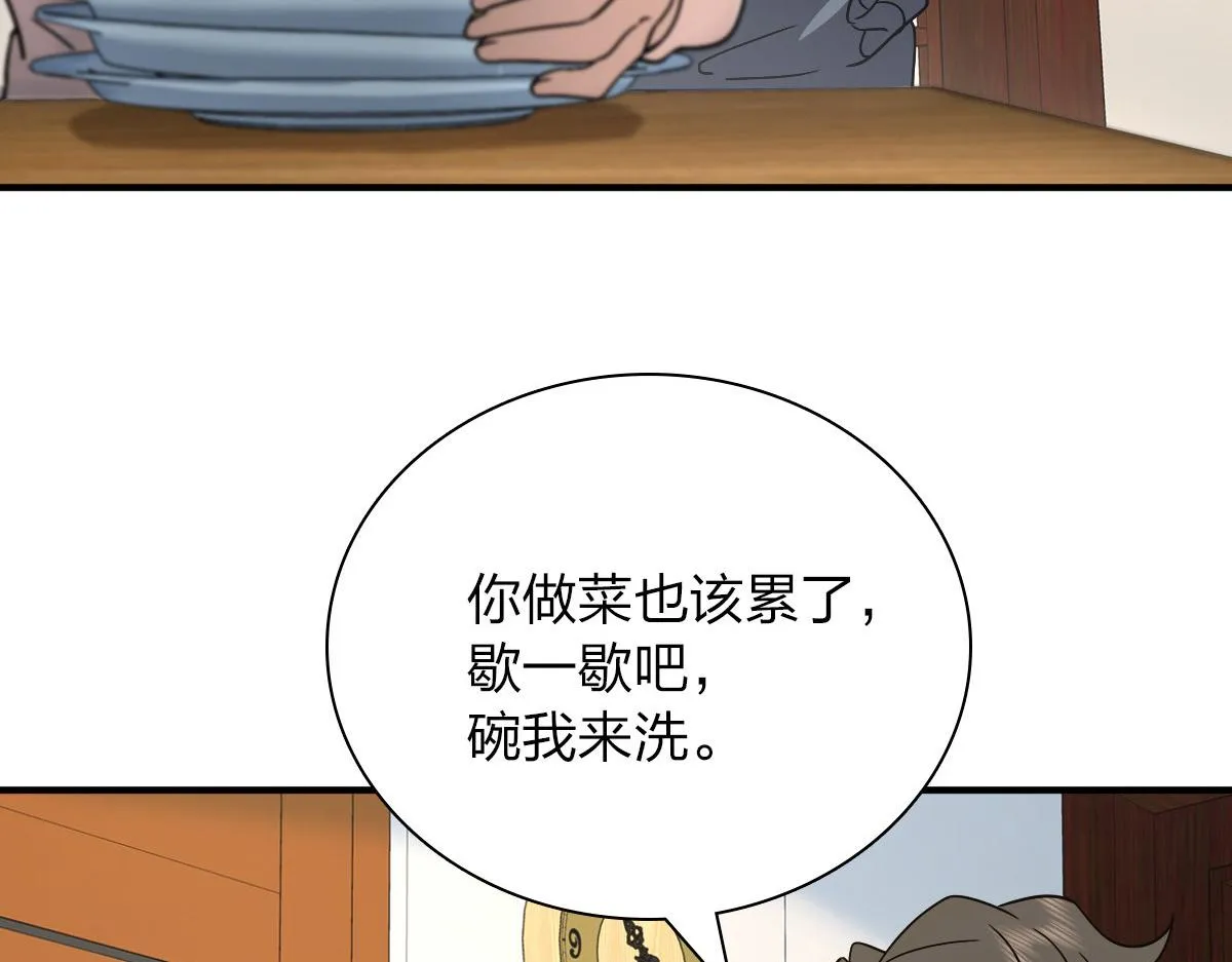 58 第9页