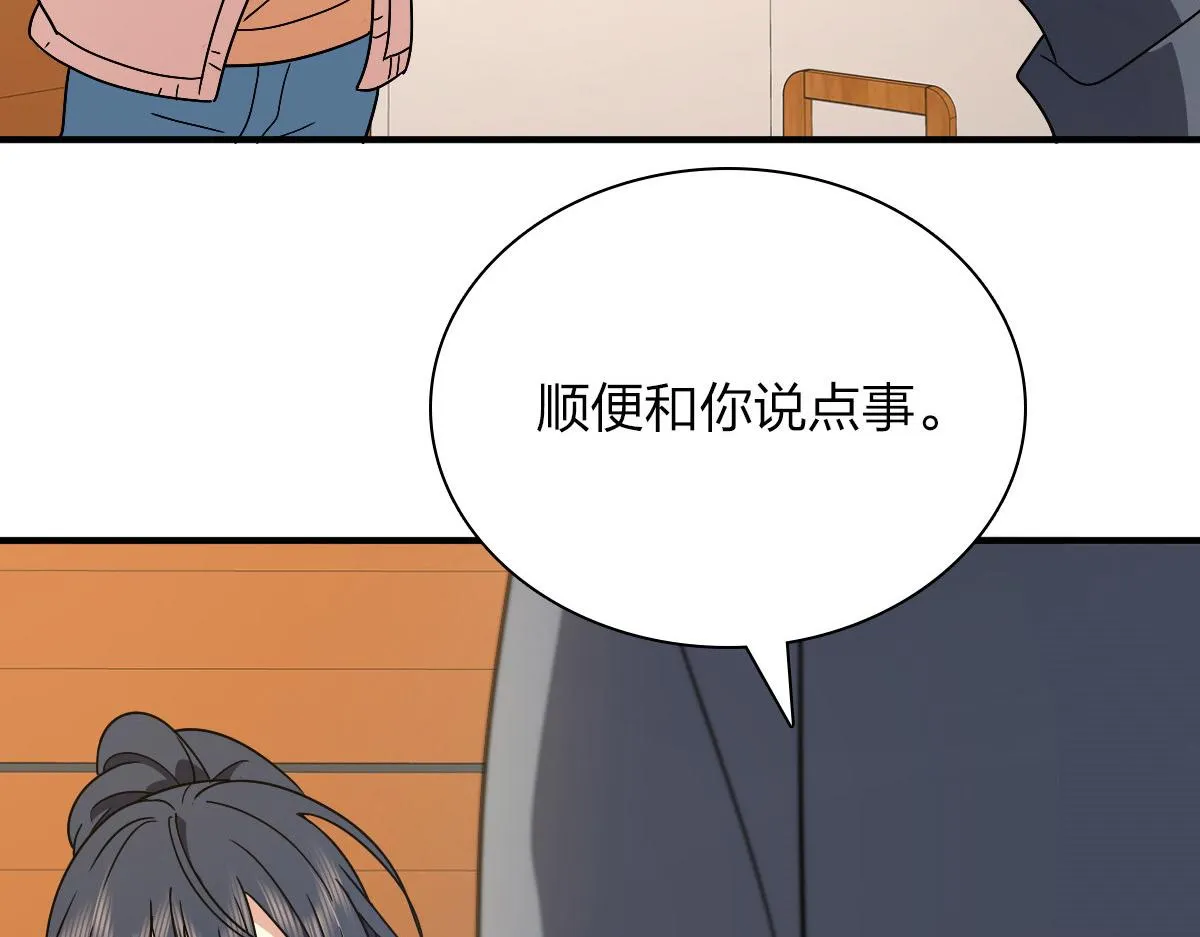 58 第12页