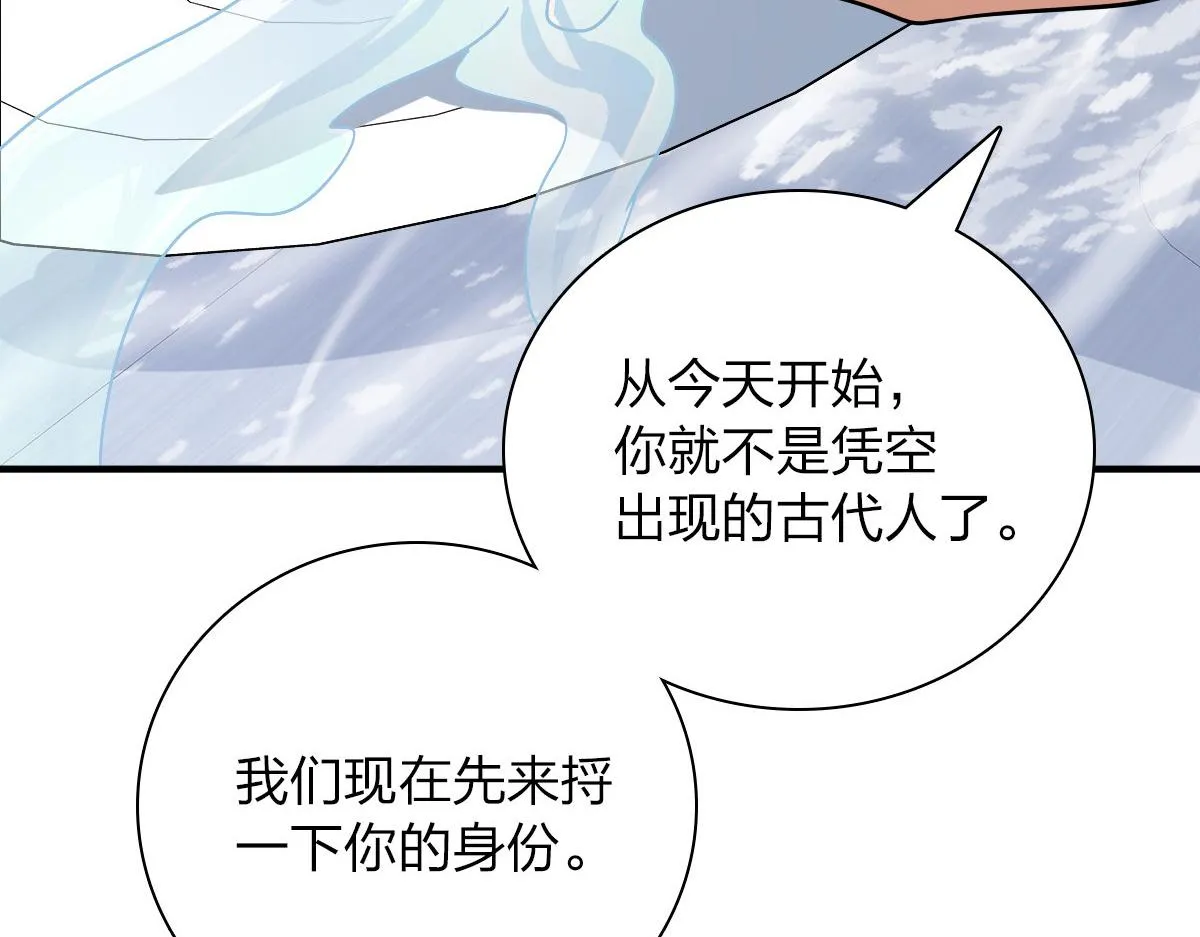 58 第18页