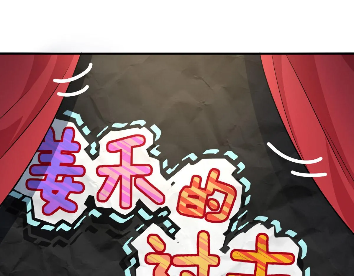 58 第20页