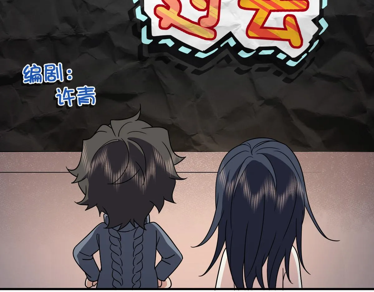 58 第21页