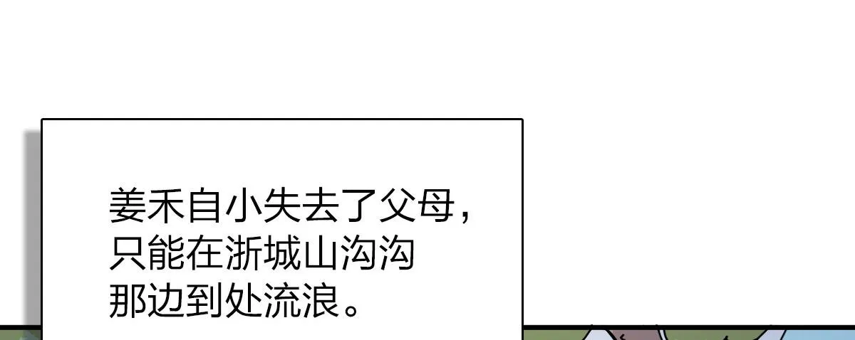 58 第22页