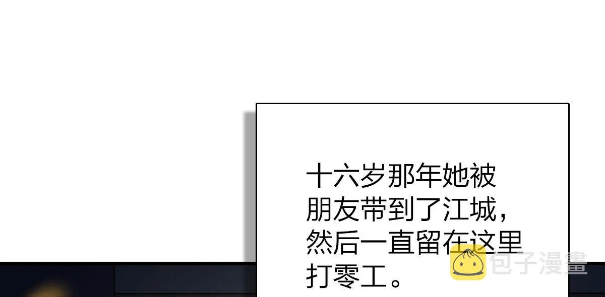 58 第25页