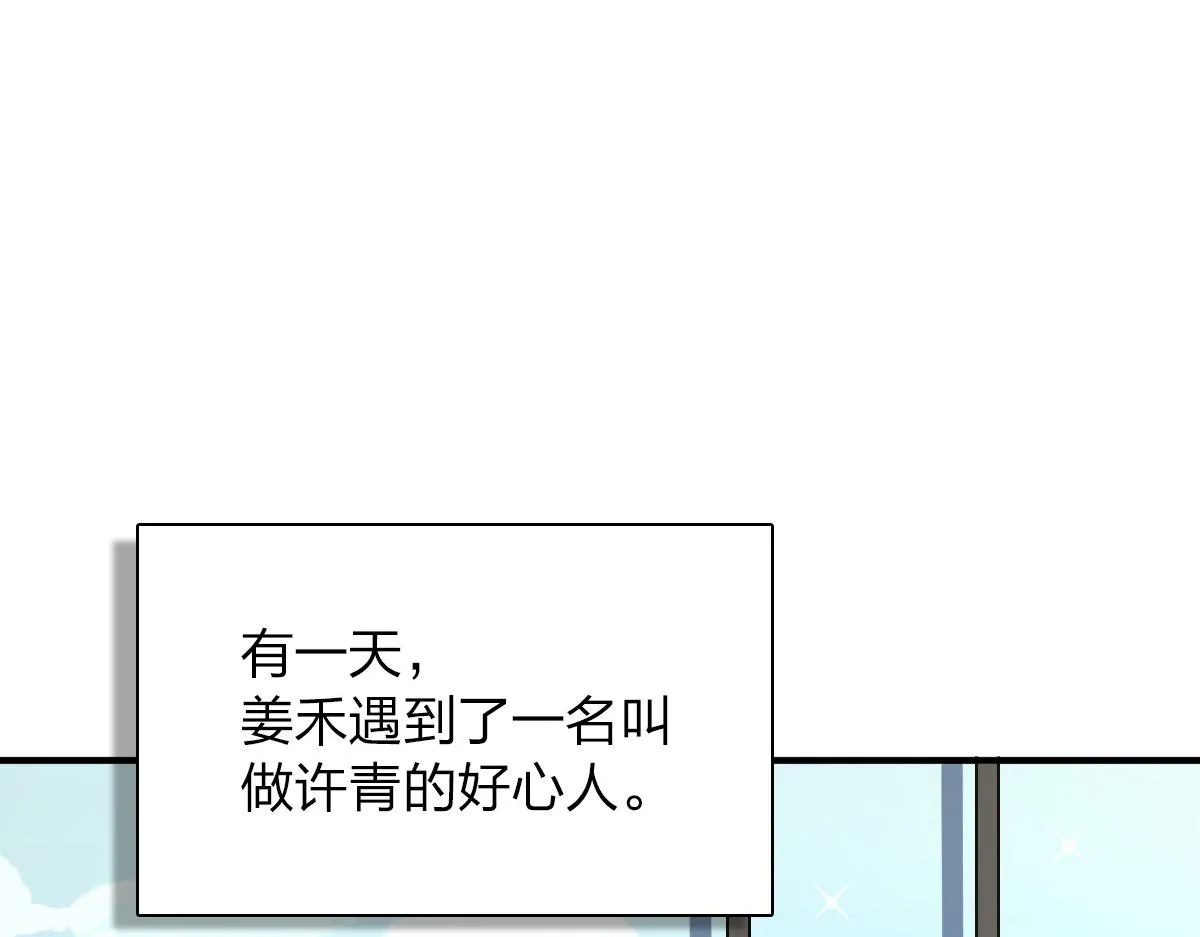 58 第29页