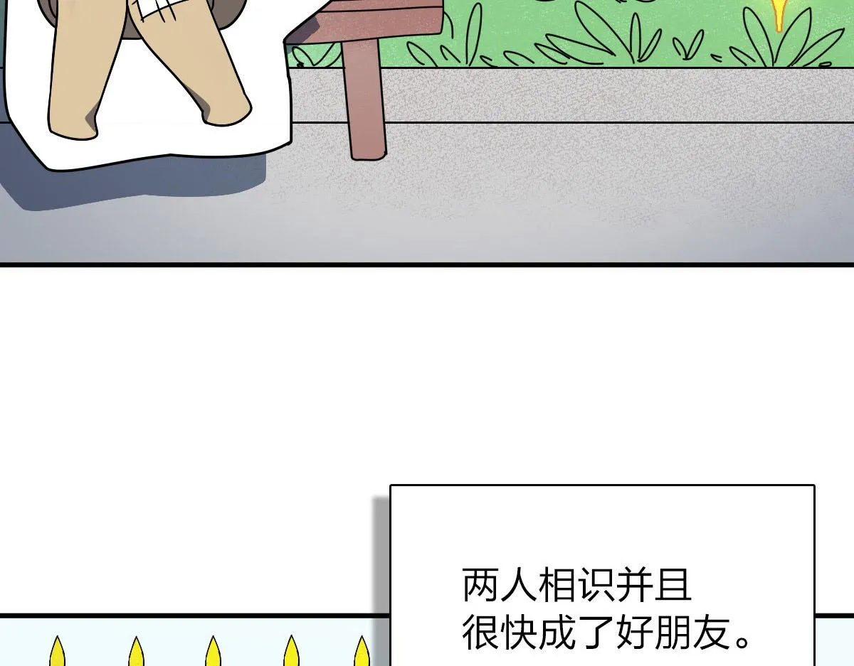 58 第32页