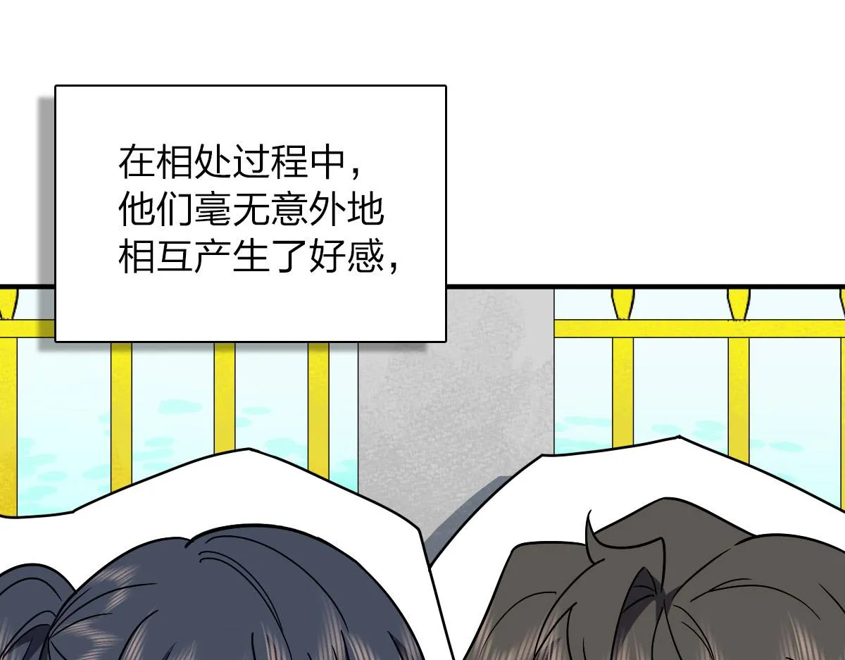58 第35页