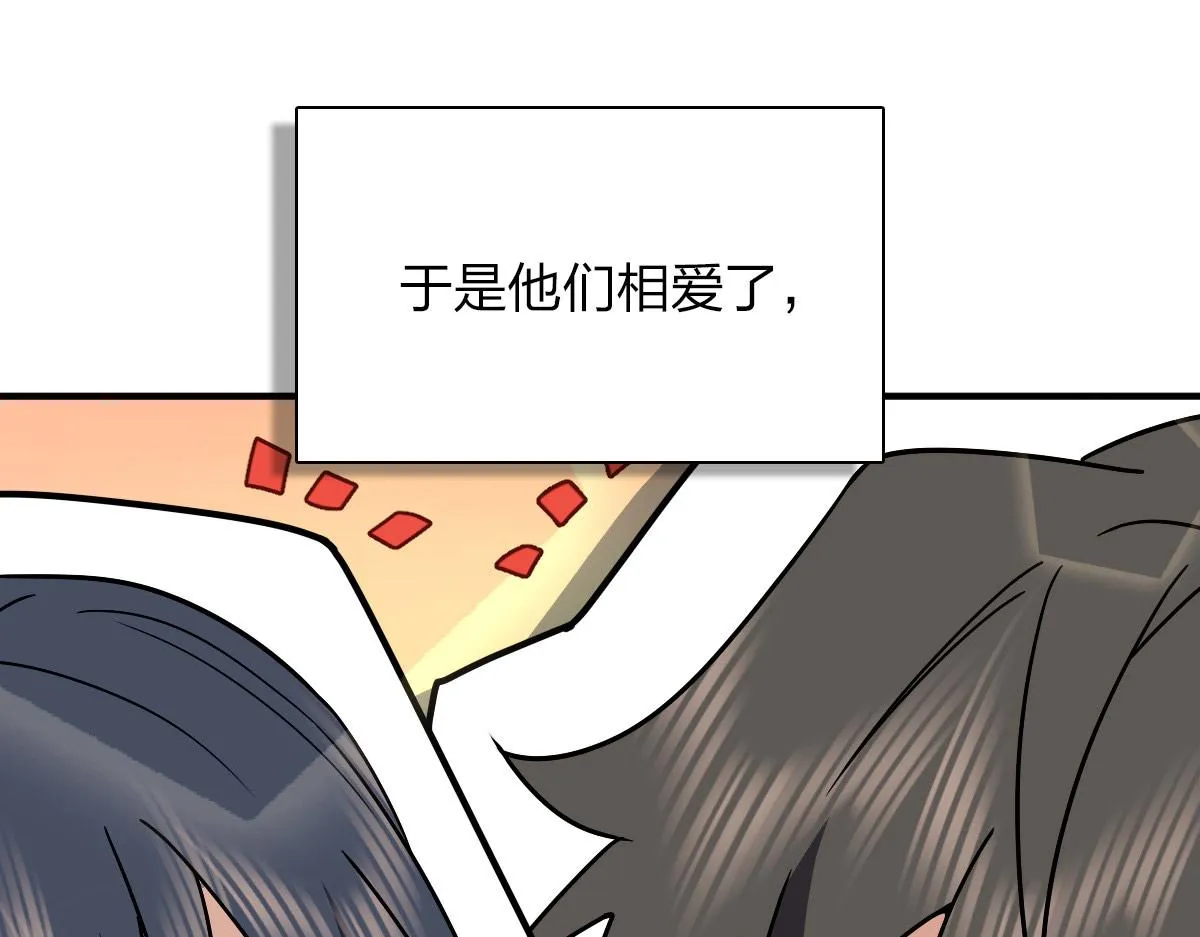 58 第38页