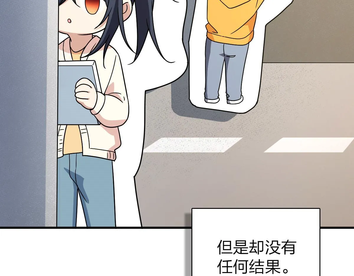 58 第45页