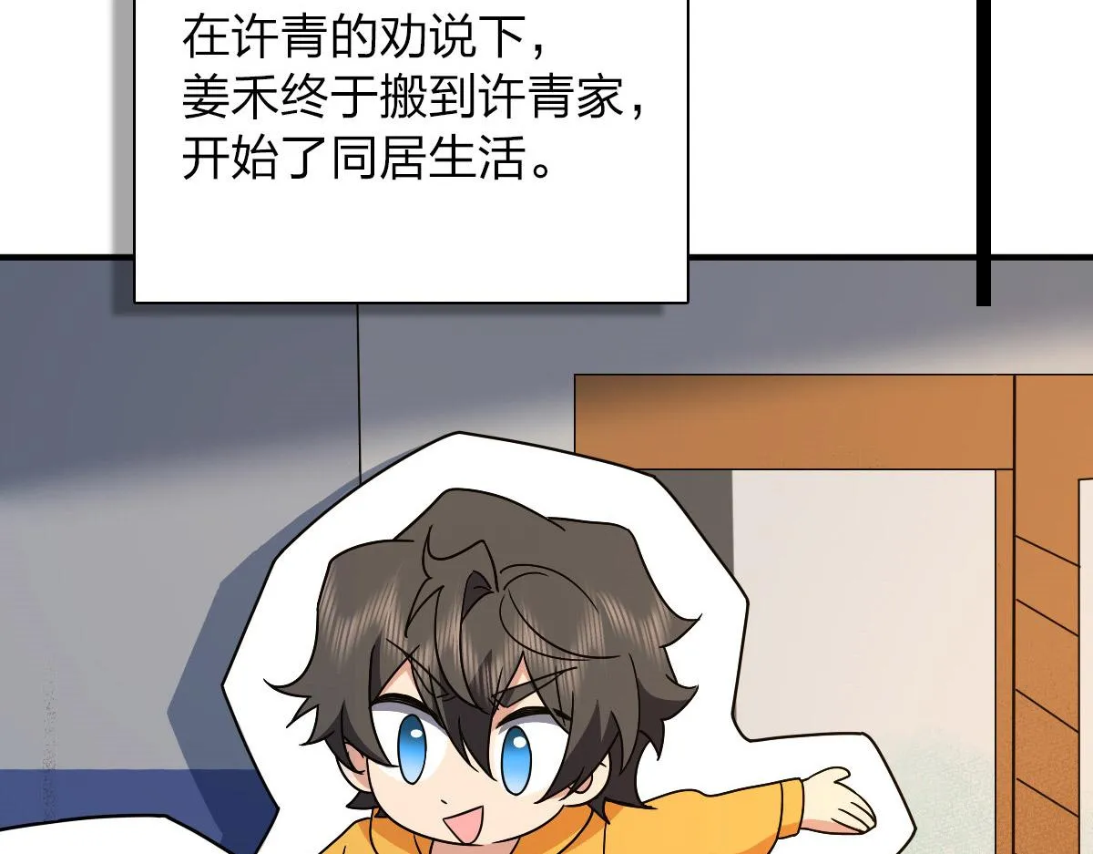 58 第47页