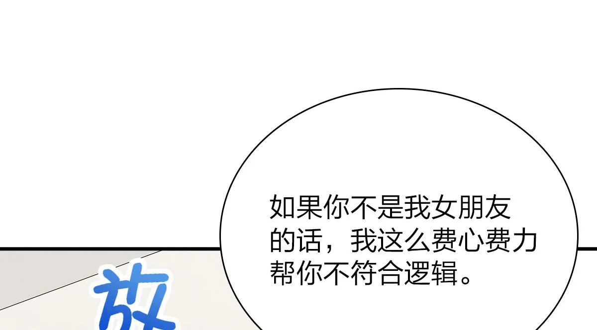 58 第55页