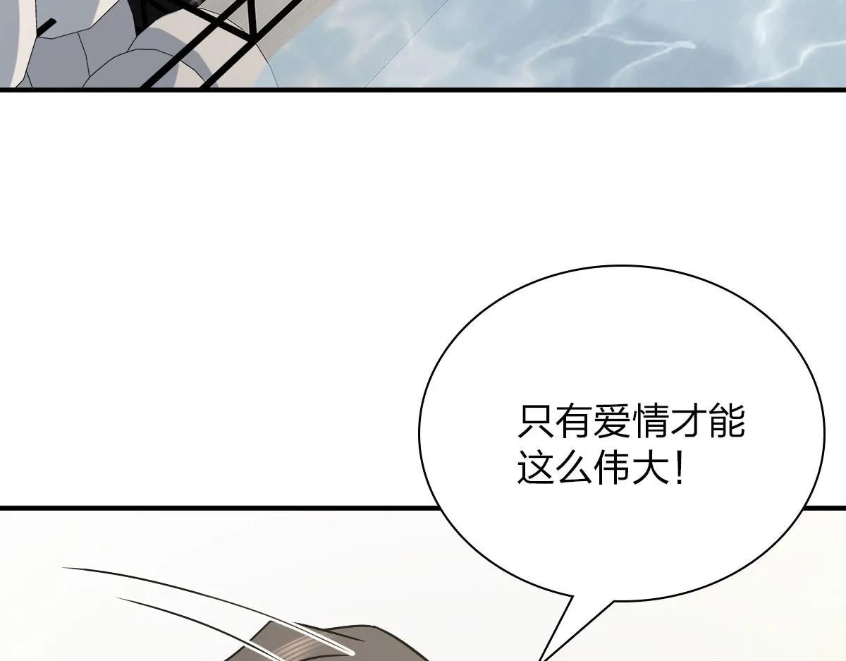 58 第57页