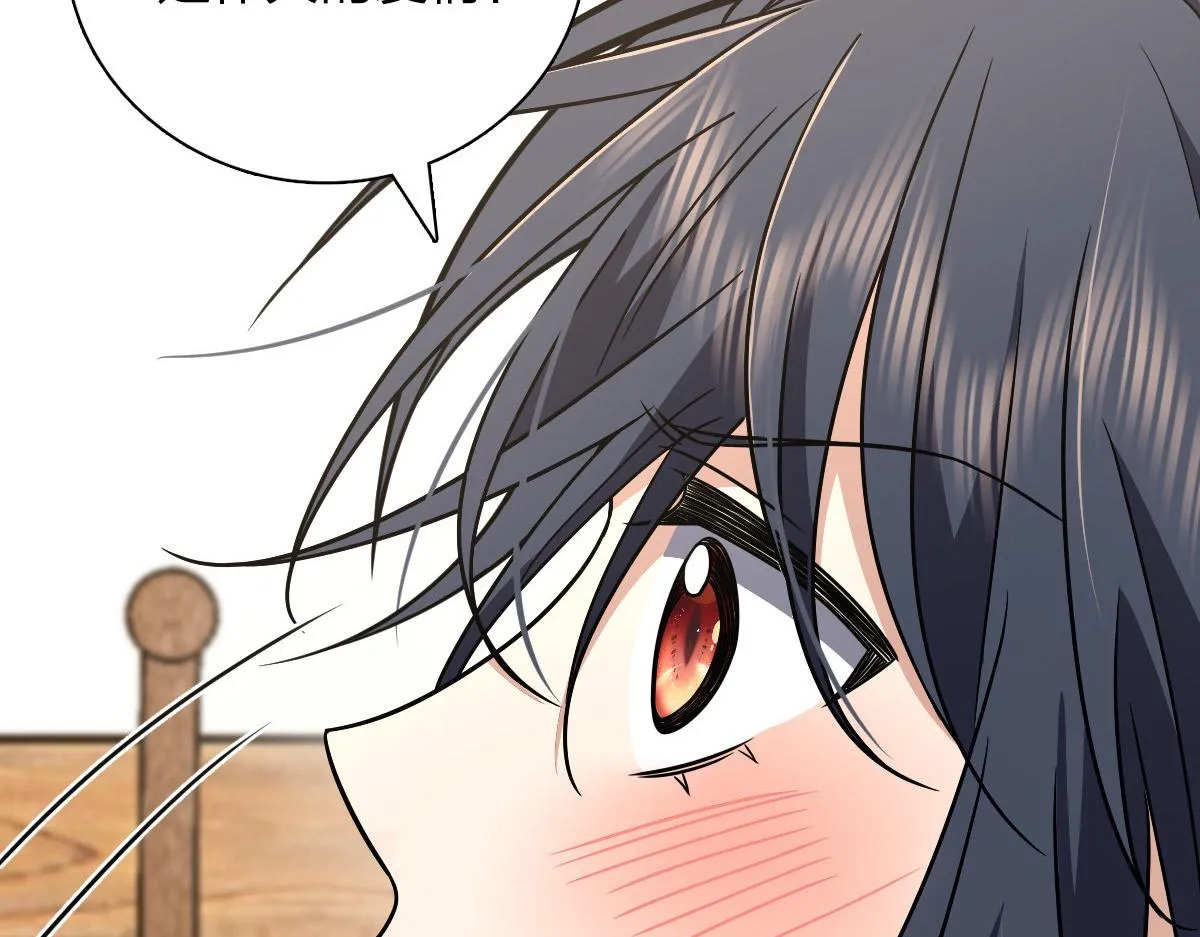 58 第62页