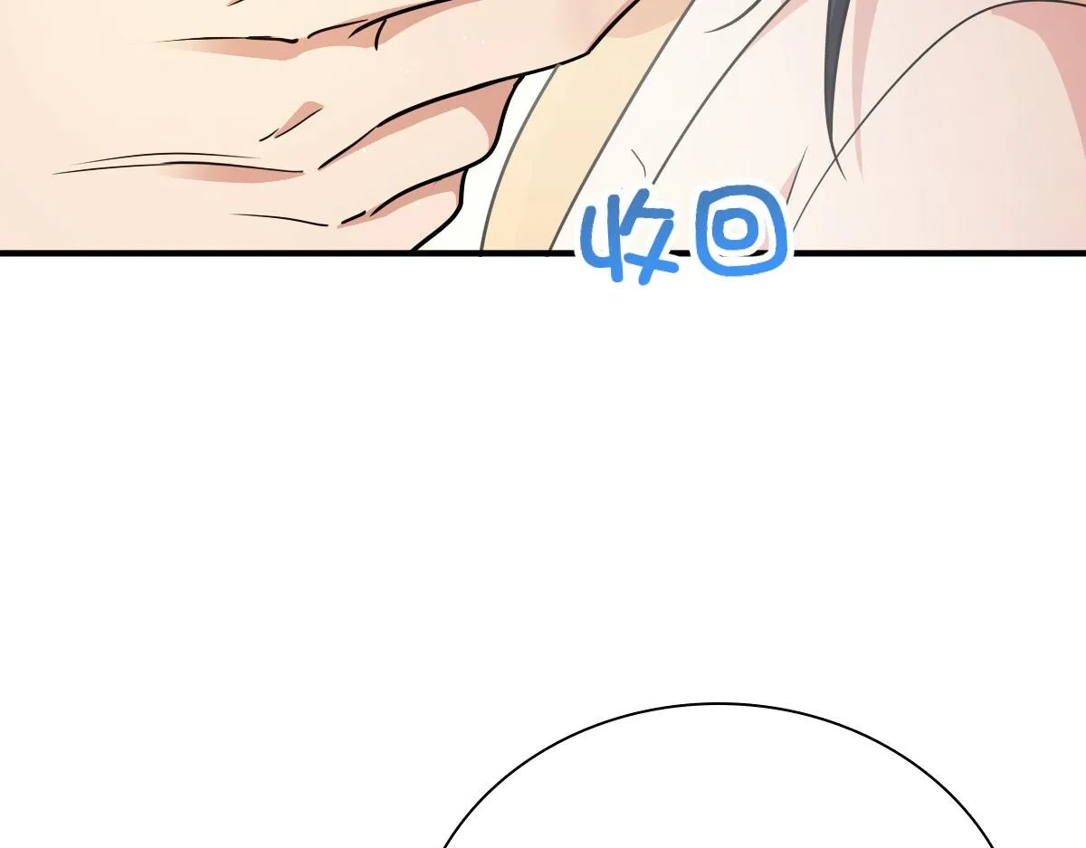 58 第69页
